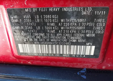 2012 Subaru Outback 2.5I Limited z USA, uszkodzony, nr VIN 4S4BRBKC3C3232883